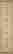 item-19168532=3