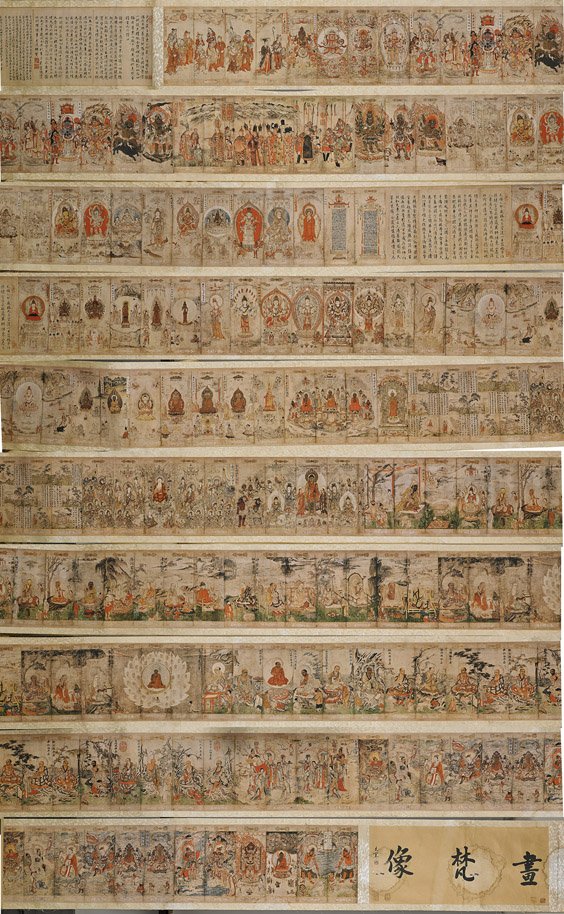 Long Printed Silk Handscroll: Deities: Long Printed Silk Handscroll: Deities Unusually long Chinese ink and colors on silk printed handscroll; depicting very elaborately detailed and numerous Buddhist deities and attendants, probably origi