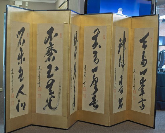 Antique 6-Panel Paper Calligraphy Screen: Antique 6-Panel Paper Calligraphy Screen Antique Chinese 6-panel paper screen; each panel with calligraphy, sumi-e-style, each signed and with seals (toned, some flaws); L: 141"