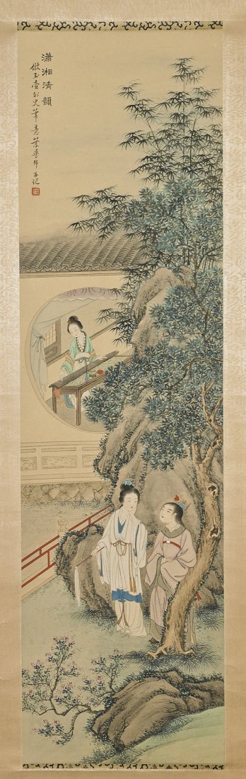 Set of 4 Old Chinese Paper Scrolls: Beauties: Set of 4 Old Chinese Paper Scrolls: Beauties Set of four early 20th Century Chinese paper scrolls; each depicting various scenes with beauties, including: at a window with figures outside in a garden;