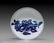 ANTIQUE BLUE & WHITE PORCELAIN DISH
