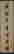 item-21548192=3
