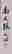 item-21548192=5