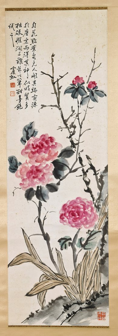 Three Chinese Paper Scrolls: Various Plants: Three Chinese Paper Scrolls: Various Plants Three Chinese ink and colors on paper scrolls: flowering plants and rockery (some foxing); bamboo in red with rockery (foxing); and blossoming branches, ins