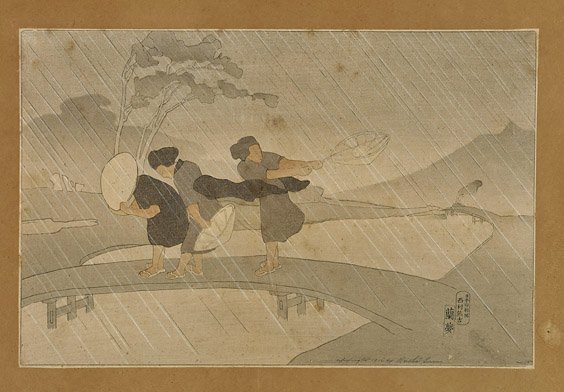 Old Woodblock Print by Bertha Lum: Old Woodblock Print by Bertha Lum Old woodblock print by Bertha Lum (American 1869 - 1954); depicting three figures on the bridge in the rain, signed and with seals (toned and with some foxing); 9 1/2