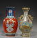 Two Tall Chinese Enameled Porcelain Vases