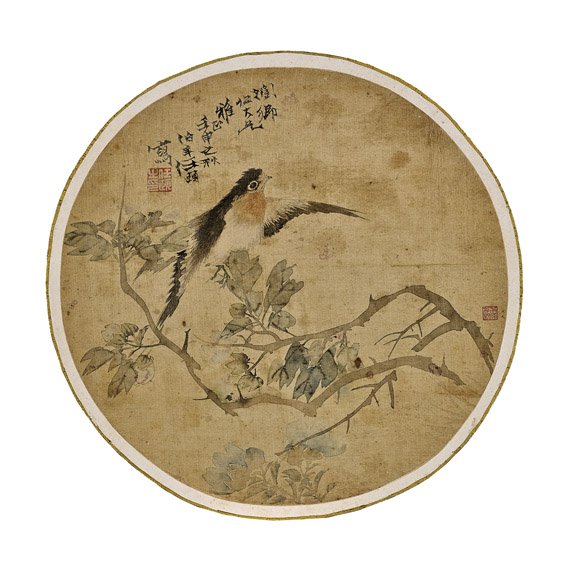 ANTIQUE CHINESE FAN PAINTING BY REN BONIAN: ANTIQUE CHINESE FAN PAINTING BY REN BONIANChinese ink and color on silk fan painting by Ren Bonian (Ren Yi, 1840-1896); of a bird perched amid branches; inscribed and signed with seals, dated Renshen