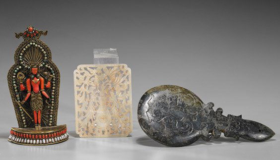 Group of Three Various Asian Items: Group of Three Various Asian ItemsChinese carved jade or hardstone archaistic mirror-form object with incised scrolling birds; old openwork bowenite plaque, rectangular form with precious vessel and f