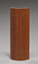 Chinese Incised Bamboo Wristrest