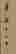 item-23845354=2