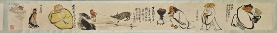 Chinese Paper Handscroll: Farmers: Chinese Paper Handscroll: Farmers Chinese ink and colors on paper scroll: depicting six older men surrounded by farming equipment, inscriptions and seal mark; 8" x 70"