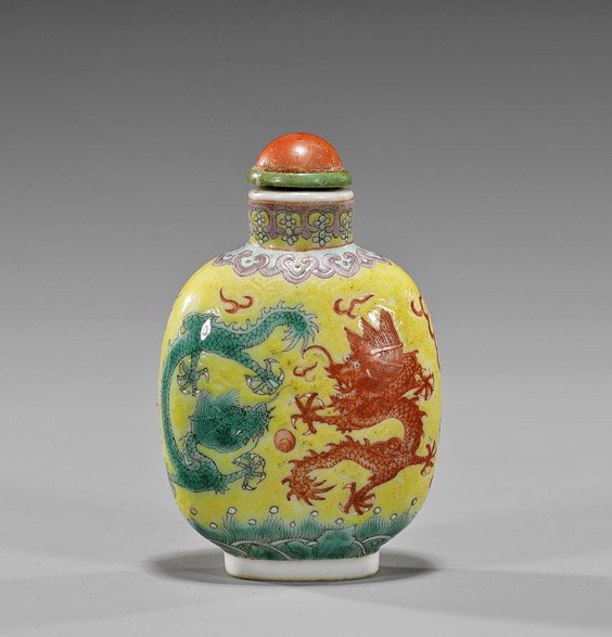 Antique Yellow Porcelain Snuff Bottle: Antique Yellow Porcelain Snuff Bottle Antique Chinese, yellow-ground porcelain snuff bottle; ovoid form with green and coral red auspicious dragons; 4-character mark,19th Century, four character mark 