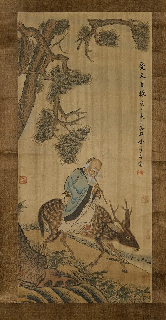Two Chinese Paper Scrolls: Musician & Figures: Two Chinese Paper Scrolls: Musician & Figures Two Chinese ink and color on paper scrolls: one depicting an older man playing the flute on a stag; together with group of three standing figures, one fem