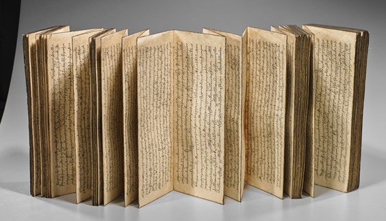 Rare Thai Buddhist Scripture Book: Rare Thai Buddhist Scripture Book Rare, probably antique, Thai Buddhist scripture book on paper; using an old Thai script in continual horizontal form with approx. seventy leaves, gilt and lacquered c
