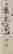 item-28208242=2