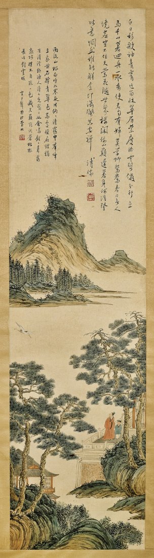 Framed Chinese Paper Scroll: Landscape: Framed Chinese Paper Scroll: Landscape Chinese block printed and hand colored ink and color on paper scroll; of an older man walking with a student along a covered patio above water with mountain in t