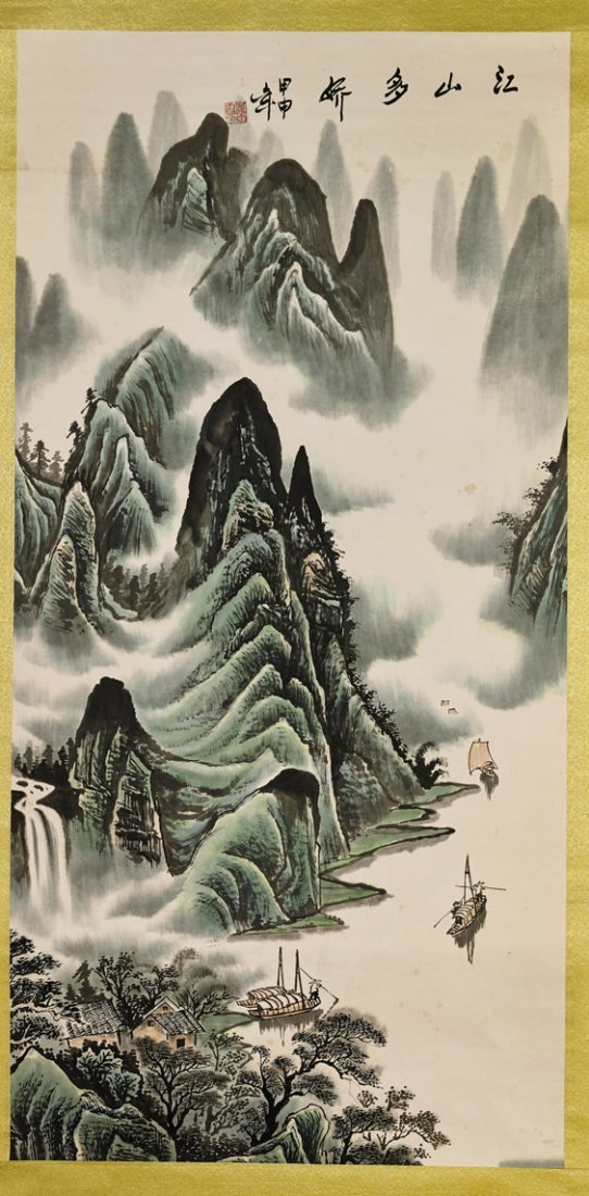 Two Chinese Paper Scrolls: Landscapes: Two Chinese Paper Scrolls: Landscapes Two Chinese ink and color on paper scrolls: one depicting a fishing village at the foot of imposing mountains; together with mountain peaks reaching through cloud