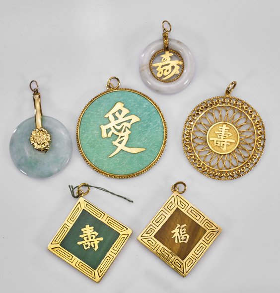Six 14K Gold Mounted Pendants: Six 14K Gold Mounted PendantsSix 14K gold mounted pendants, including: amazonite bi with character for "love" on either side; jadeite bi; tiger's eye and jade/hardstone square form pendants each with