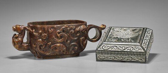 Two Chinese Archaistic Carved Hardstones: Two Chinese Archaistic Carved Hardstones Two Chinese archaistic carved hardstones: oval form ritual bowl with one hydra handle and another ring, sinuous hydras in relief all over; together with low sq