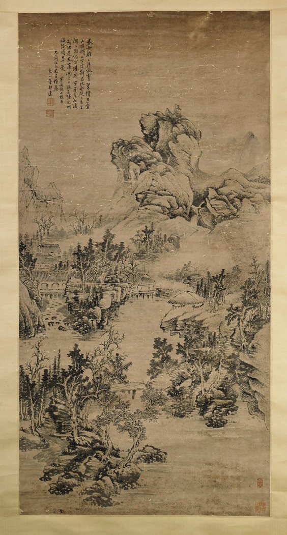 Two Chinese Paper Scrolls: Man & Mountain: Two Chinese Paper Scrolls: Man & Mountain Two Chinese paper scrolls: ink and color of two smiling field workers lugging wheat; together with ink and wash mountainous village scene; inscription and sea