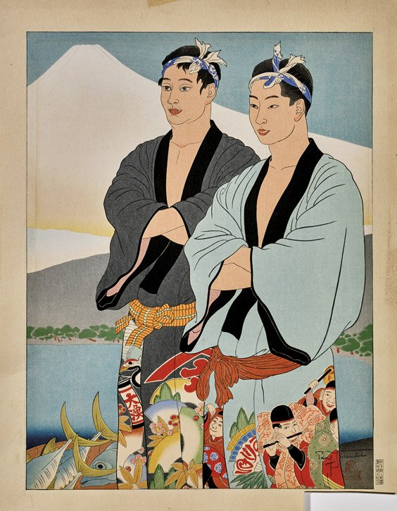 WOODBLOCK PRINT BY PAUL JACOULET: WOODBLOCK PRINT BY PAUL JACOULET Woodblock print by Paul Jacoulet (French 1896–1960); entitled La Peche Miraculeuse, Izu: Japon; depicting two Japanese fishermen standing in brightly colored kimono,