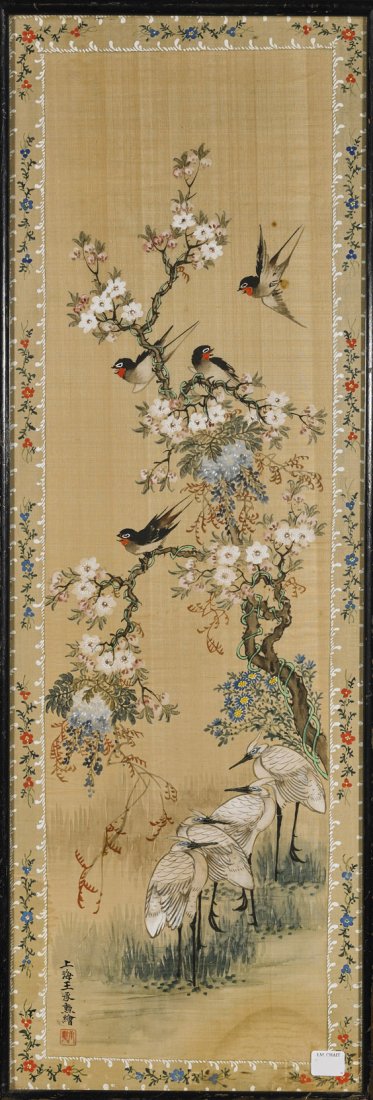 Old Chinese Ink & Color on Silk Panel: Old Chinese Ink & Color on Silk Panel Old Chinese ink and color on silk panel; depicting sparrows perched upon plum blossoms with cranes standing below, scrolling floral border, with inscription and s