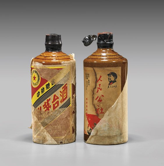 TWO OLD BOTTLES OF MAOTAI: TWO OLD BOTTLES OF MAOTAI Two old Chinese, sealed brown-glazed pottery ceramic bottle of Maotai; a strong, soy sauce-scented distilled spirit; originally produced in Renhuai city, Guizhou province; on