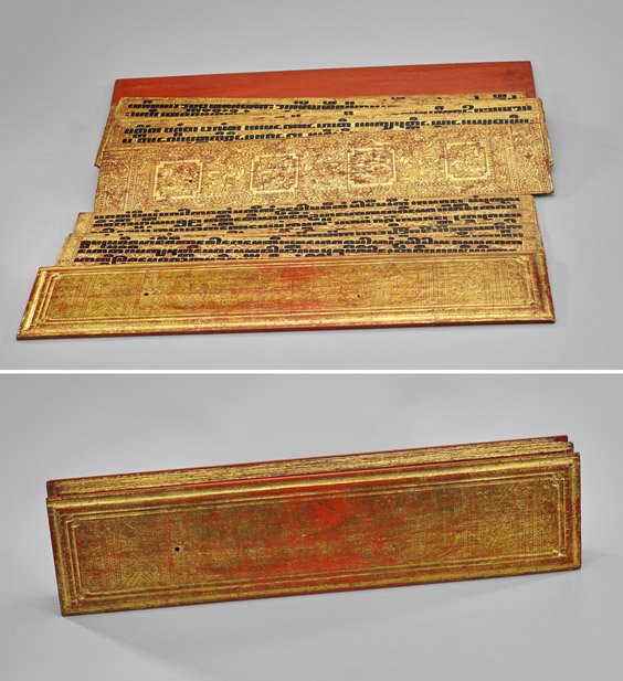 Antique Burmese Gilt Lacquer Buddhist "Bible": Antique Burmese Gilt Lacquer Buddhist "Bible" Antique Burmese gilt and lacquered wood Kampi Buddhist "bible"; written in pali scripture on twenty-one loose boards; two covers with stylized designs (ty