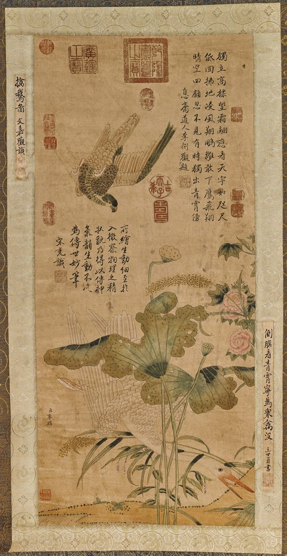 Chinese Paper Scroll: Crane: Chinese Paper Scroll: Crane Chinese ink and color paper scroll; depicting a crane wading through a lotus pond and eagle soaring above; inscription and seal marks (heavy toning and creasing); 36" x 16"