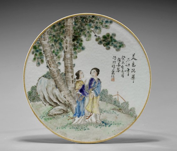 Chinese Famille Verte Porcelain Plaque: Chinese Famille Verte Porcelain Plaque Chinese Famille Verte enameled porcelain plaque; of circular form depicting two ladies talking underneath a large tree; inscription and seal mark (minor wear and