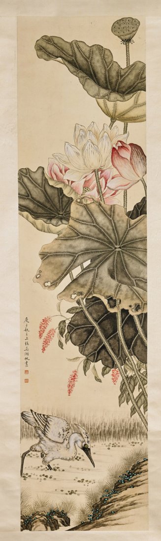 Two Chinese Paper Scrolls: Crane & Vessels: Two Chinese Paper Scrolls: Crane & Vessels Two Chinese ink and color on paper scrolls: one depicting a crane wading through a lotus pond; together with precious vessels containing the "Three Friends o