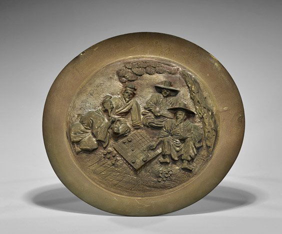 Old Chinese Repoussé Brass Plate (1 of 1)