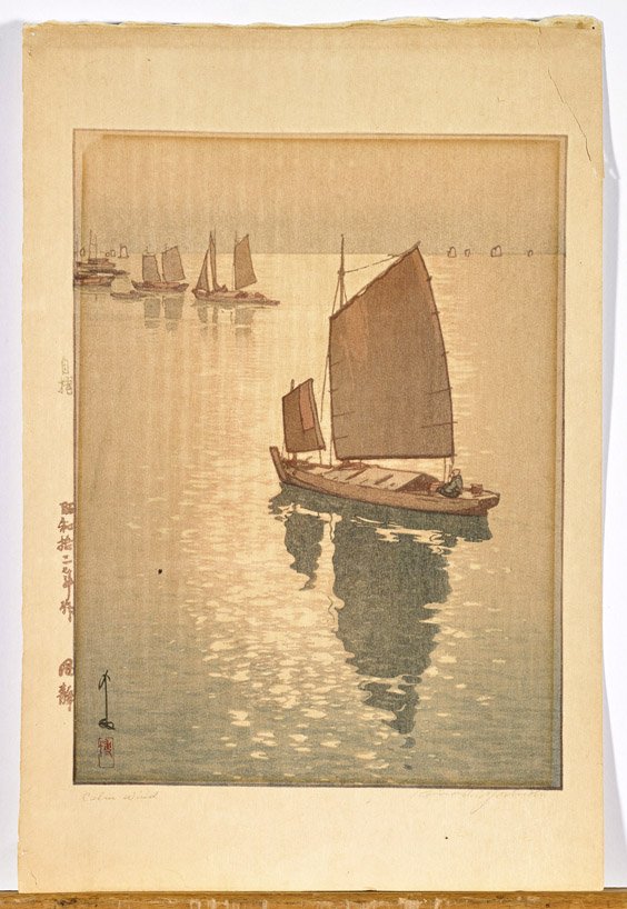 Japanese Woodblock Print: Yoshida (1 of 2)