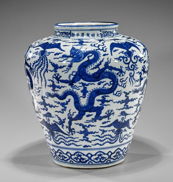 Large Blue & White Dragon Jar (1 of 2)