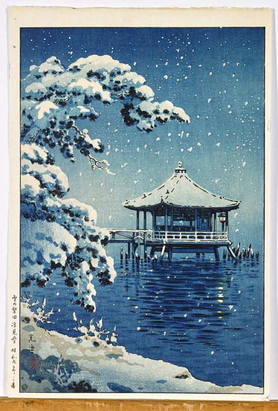 Two Japanese Woodblock Prints: Koitsu (1 of 4)