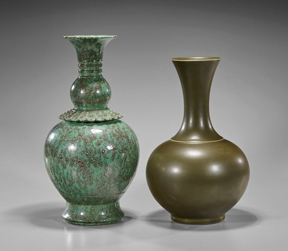 Two Chinese Glazed Porcelain Vases (1 of 2)