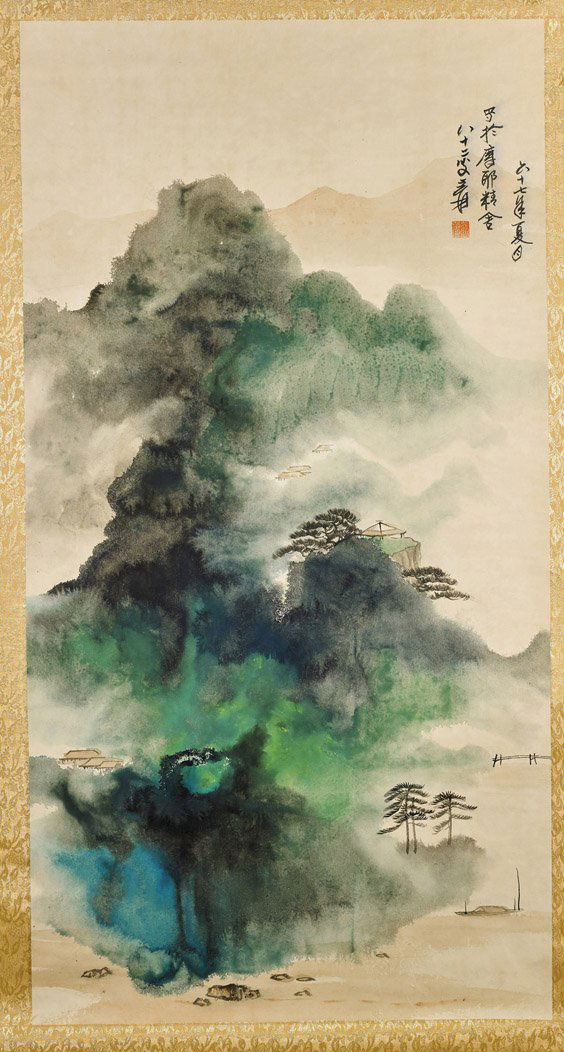 Chinese Paper Scroll: Misty Landscape (1 of 2)