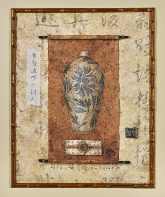 Four Framed Various Flatworks: Four Framed Various FlatworksGroup of four, various flatworks: "King of Siam" print by Margret McDonald Phillips of a cat; ink and color on linen of a prancing horse; oil on canvas of a pine tree sign