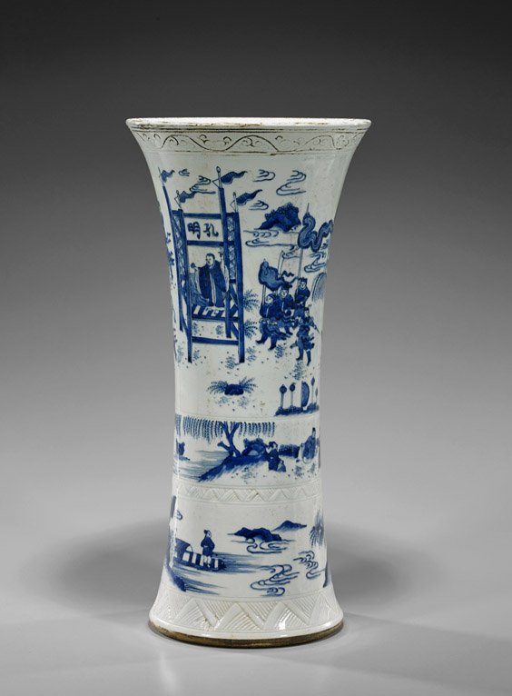 Tall Kangxi-Style Blue & White Beaker Vase (1 of 2)