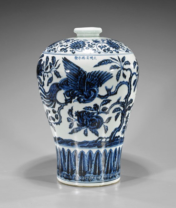 Xuande-Style Blue & White Meiping Vase (1 of 2)