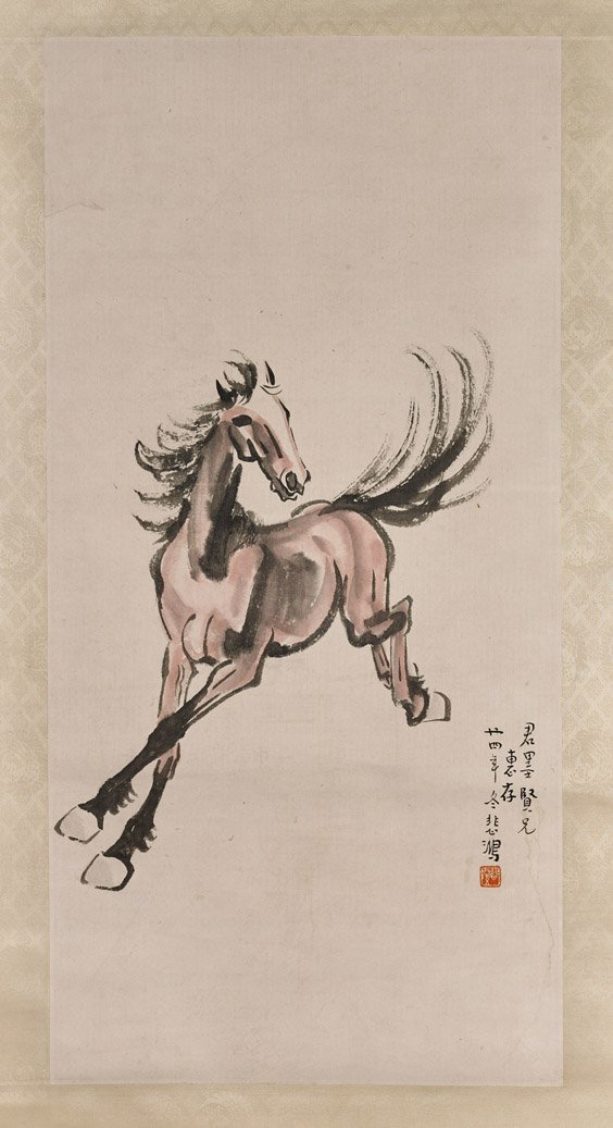 Two Chinese Paper Scrolls: Horses (1 of 4)