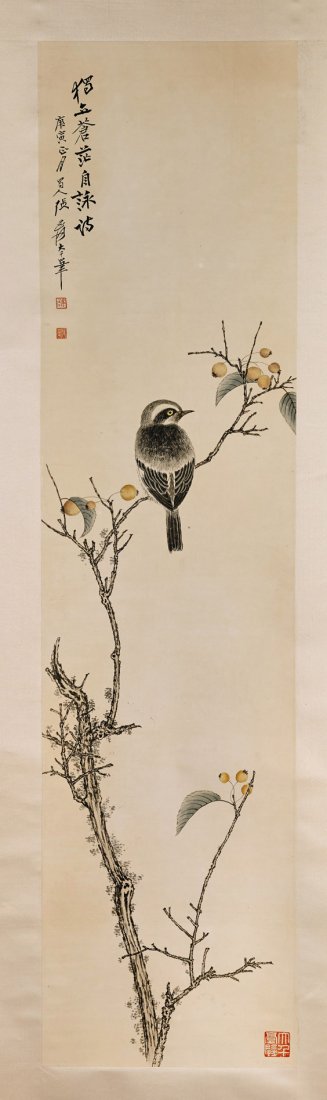 Two Chinese Paper Scrolls: Birds & Blossoms (1 of 6)