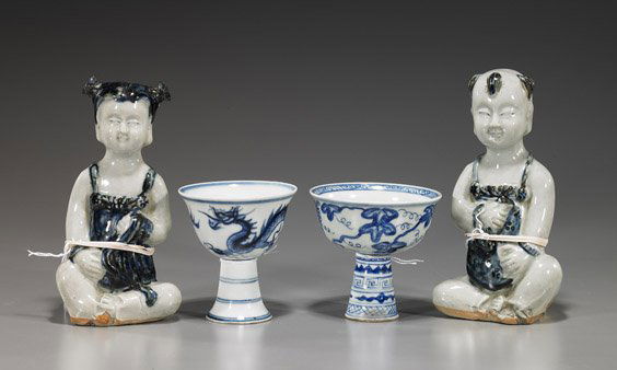 Four Chinese Blue & White Porcelains (1 of 2)