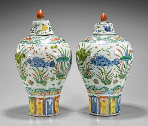 Pair Chinese Wucai Porcelain Vases (1 of 3)