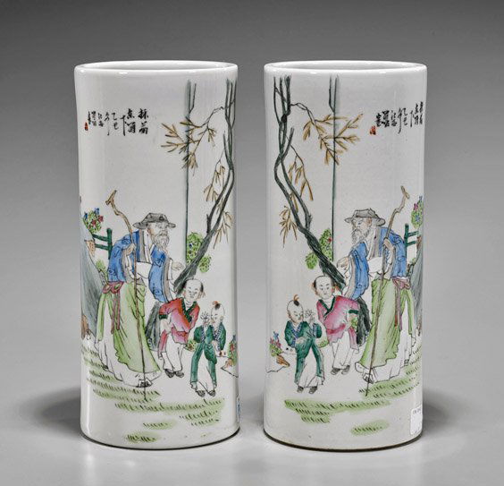 Pair Chinese Famille Rose Yi Tong Vases (1 of 2)