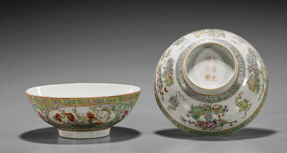 Two Chinese Famille Rose Bowls (1 of 1)