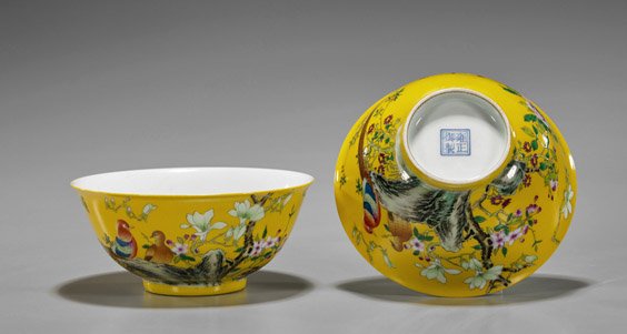 Pair Chinese Yellow Ground Bowls (1 of 2)