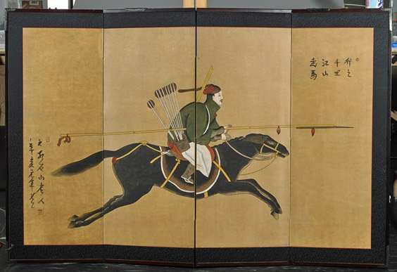 Old Japanese 4-Panel Paper Screen (1 of 3)