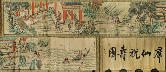 Large Chinese Paper Handscroll: Immortals (1 of 2)