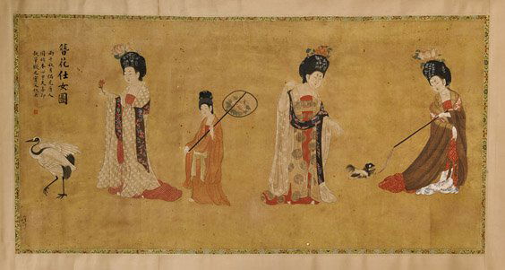 Three Chinese Unmounted Scrolls (1 of 6)